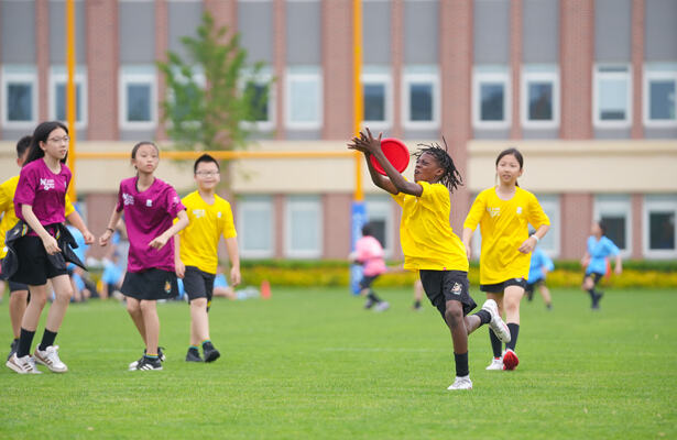 WCC Games,南通惠立学校